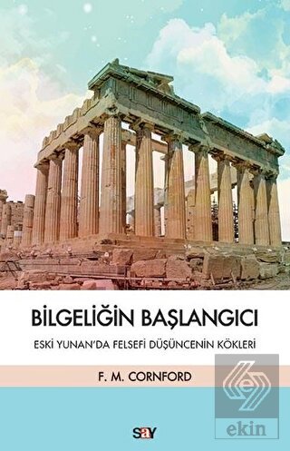 Bilgeliğin Başlangıcı