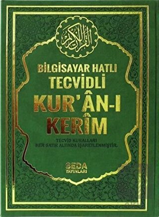 Bilgisayar Hatlı Tecvidli Kur'an-ı Kerim (Cami Boy