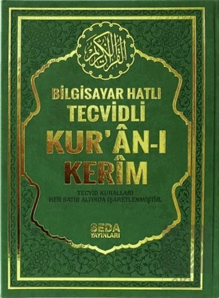 Bilgisayar Hatlı Tecvidli Kur'an-ı Kerim (Cami Boy