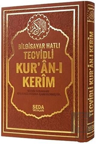 Bilgisayar Hatlı Tecvidli Kur'an-ı Kerim (Orta Boy