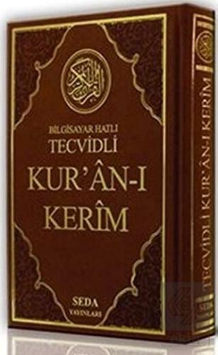 Bilgisayar Hatlı Tecvitli Kur\'an-ı Kerim ( Renkli
