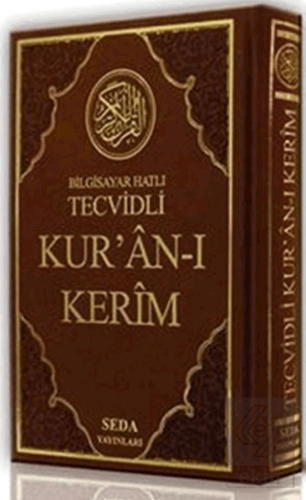 Bilgisayar Hatlı Tecvitli Kur\'an-ı Kerim ( Renkli