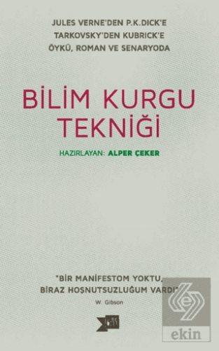 Bilim Kurgu Tekniği