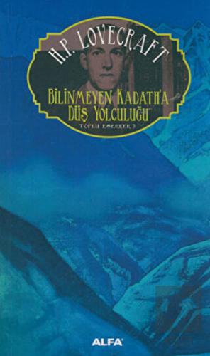 Bilinmeyen Kadath\'a Düş Yolculuğu