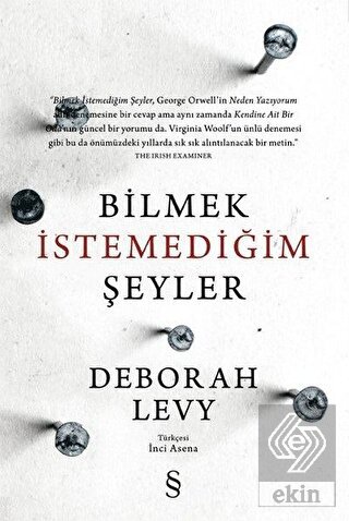 Bilmek İstemediğim Şeyler