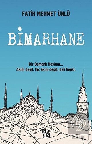 Bimarhane