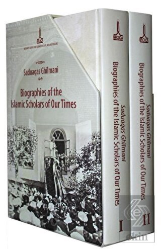 Biographies of the Islamic Scholars of Our Times (