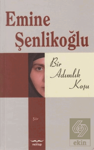 Bir Adımlık Koşu