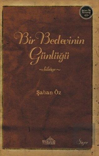 Bir Bedevinin Günlüğü