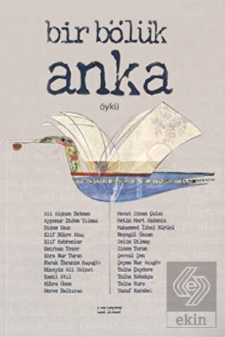 Bir Bölük Anka