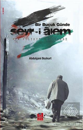 Bir Buçuk Günde Seyr-i Alem