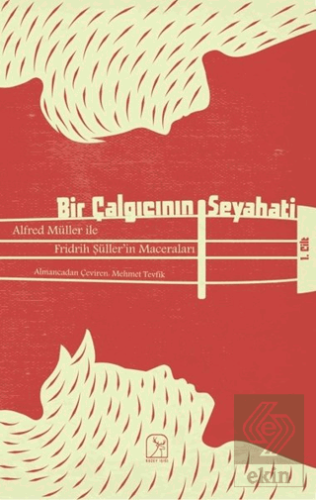 Bir Çalgıcının Seyahati 1