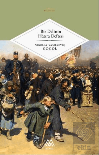 Bir Delinin Hatıra Defteri