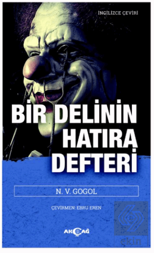 Bir Delinin Hatıra Defteri