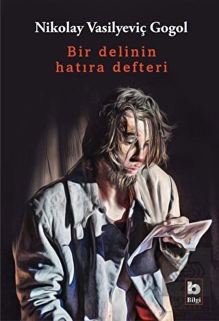 Bir Delinin Hatıra Defteri