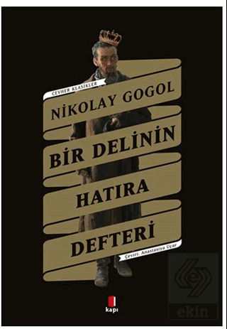 Bir Delinin Hatıra Defteri