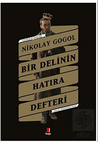 Bir Delinin Hatıra Defteri