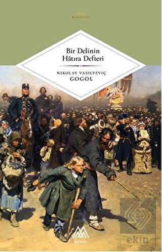 Bir Delinin Hatıra Defteri