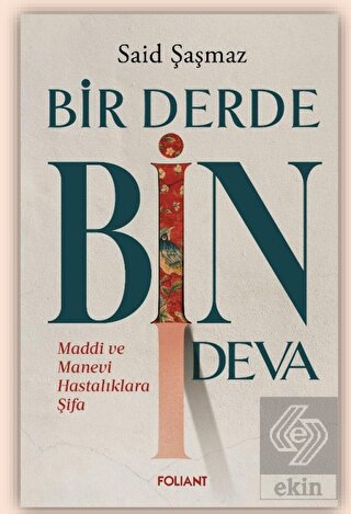 Bir Derde Bin Deva