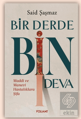 Bir Derde Bin Deva