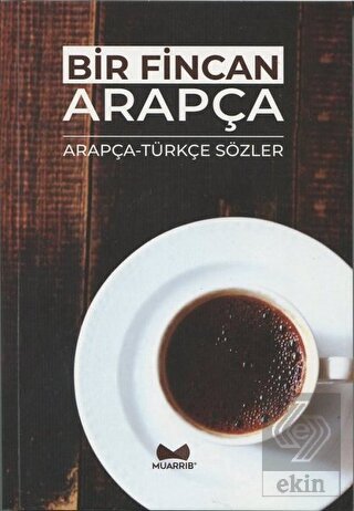 Bir Fincan Arapça