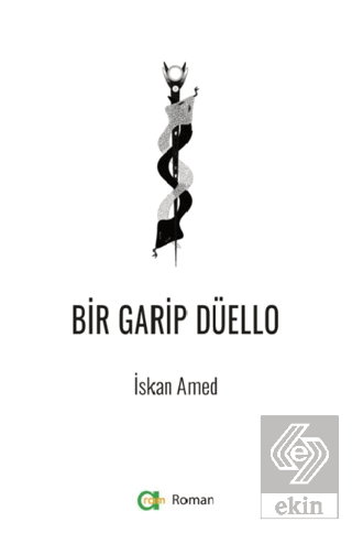 Bir Garip Düello
