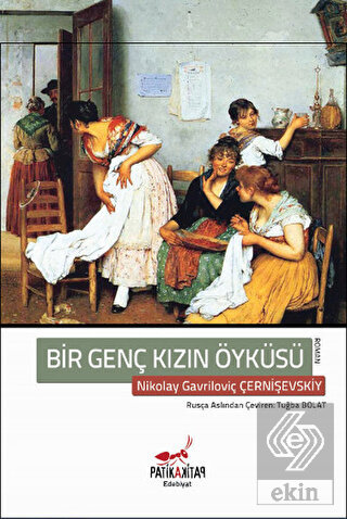 Bir Genç Kızın Öyküsü