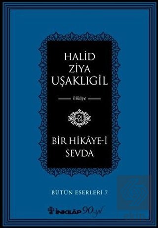 Bir Hikaye-i Sevda
