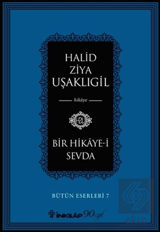 Bir Hikaye-i Sevda