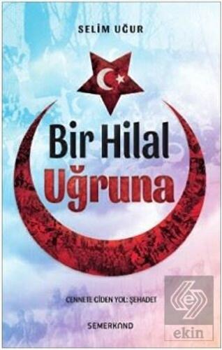 Bir Hilal Uğruna