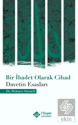 Bir İbadet Olarak Cihad
