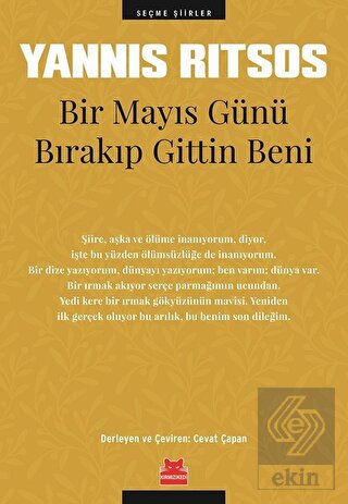 Bir Mayıs Günü Bırakıp Gittin Beni