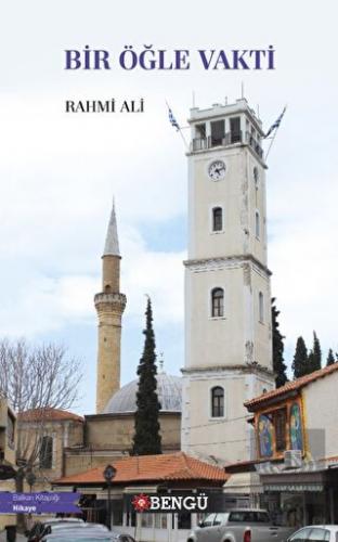 Bir Öğle Vakti
