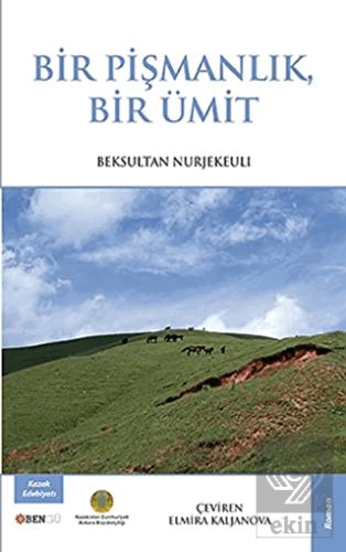 Bir Pişmanlık Bir Ümit