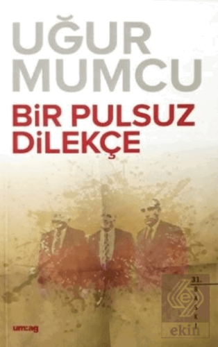 Bir Pulsuz Dilekçe
