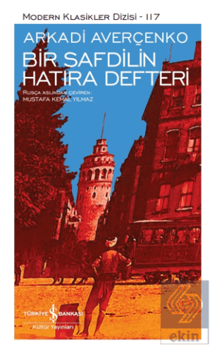 Bir Safdilin Hatıra Defteri (Ciltli)