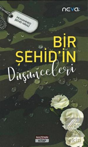 Bir Şehid\'in Düşünceleri
