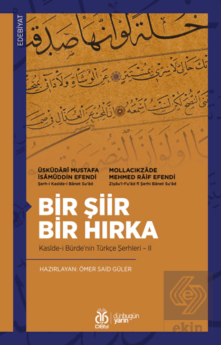 Bir Şiir Bir Hırka