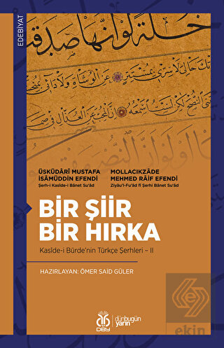 Bir Şiir Bir Hırka