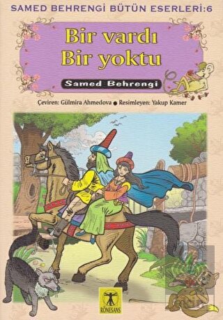 Bir Vardı Bir Yoktu