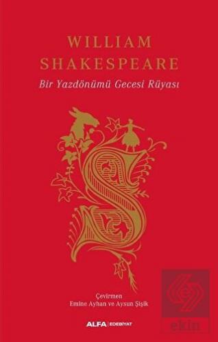 Bir Yazdönümü Gecesi Rüyası