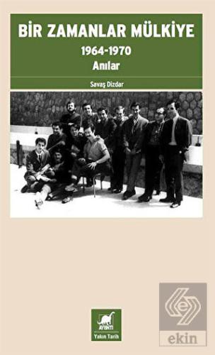 Bir Zamanlar Mülkiye