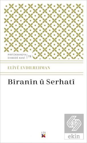 Biranin ü Serhati