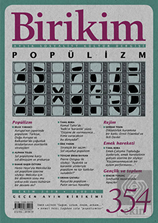 Birikim Aylık Sosyalist Kültür Dergisi Sayı: 354 E