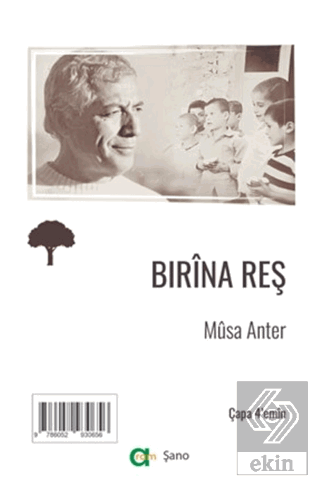 Birina Reş - Kara Yara