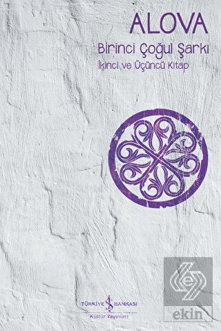 Birinci Çoğul Şarkı