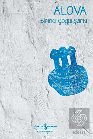 Birinci Çoğul Şarkı