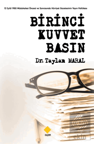 Birinci Kuvvet Basın