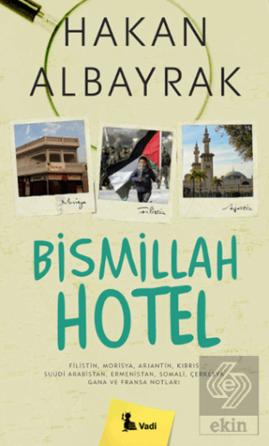 Bismillah Hotel