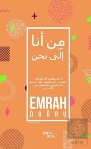 Biz Olabilmek (Arapça)